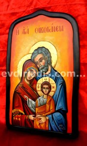 Αγία Οικογένεια Χειροποίητη Ξυλόγλυπτη Αγιογραφία