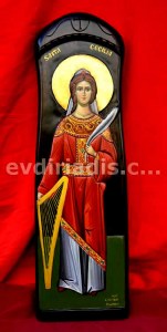 Άγια Σισίλια Χειροποίητη Ξυλόγλυπτη Αγιογραφία  