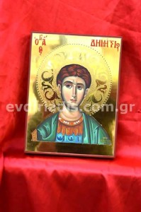 Άγιος Δημήτριος Χειροποίητη Αγιογραφία Με Αληθινό Χρυσό 24 Καράτια