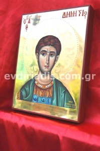 Άγιος Δημήτριος Χειροποίητη Αγιογραφία Με Αληθινό Χρυσό 24 Καράτια