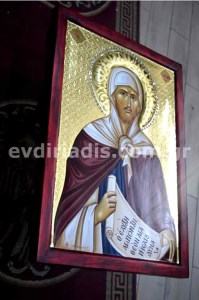 Άγιος Εφραίμ Χειροποίητη Αγιογραφία Με Αληθινό Χρυσό 24 Καράτια Στιλβωτό Με Πέτρες Swarovski Και Κόκκινη Πατίνα Κορνίζα