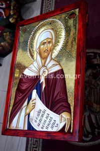 Άγιος Εφραίμ Χειροποίητη Αγιογραφία Με Αληθινό Χρυσό 24 Καράτια Στιλβωτό Με Πέτρες Swarovski Και Κόκκινη Πατίνα Κορνίζα