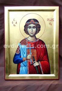 Άγιος Γεώργιος Χειροποίητη Αγιογραφία Με Αληθινό Χρυσό 24 Καράτια