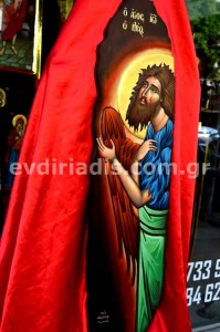 Άγιος Ιωάννης ο Πρόδρομος και Βαπτιστής Χειροποίητη Ξυλόγλυπτη Αγιογραφία