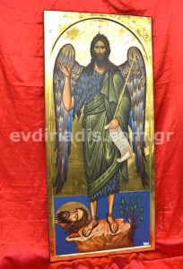 Άγιος Ιωάννης Χειροποίητη Αγιογραφία με Αληθινό Χρυσό 24Κ Στιλβωτό