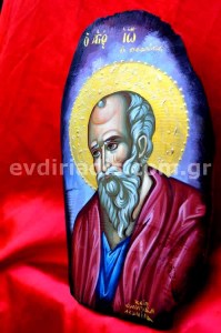 Άγιος Ιωάννης Χειροποίητη Αγιογραφία Σε Φυσικό Κορμό Δέντρου