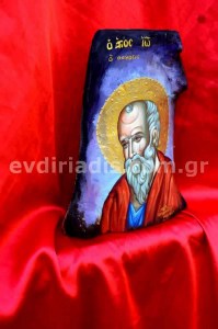 Άγιος Ιωάννης Χειροποίητη Αγιογραφία Σε Φυσικό Κορμό Δέντρου