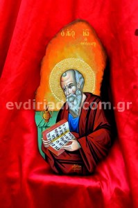 Άγιος Ιωάννης Χειροποίητη Αγιογραφία Σε Φυσικό Οβάλ Ακανόνιστο Ξύλο