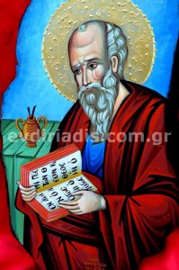 Άγιος Ιωάννης Χειροποίητη Αγιογραφία Σε Φυσικό Οβάλ Ακανόνιστο Ξύλο