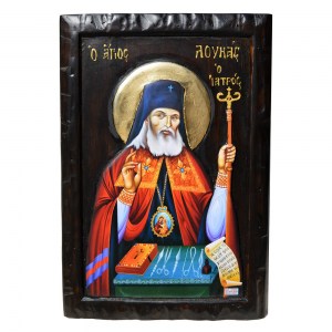 Άγιος Λουκάς Ο Ιατρός Χειροποίητη Ξυλόγλυπτη Λιθογραφία