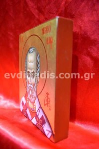 Άγιος Νικόλαος Χειροποίητη Αγιογραφία
