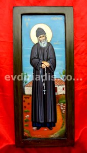 Άγιος Παίσιος Χειροποίητη Αγιογραφία 