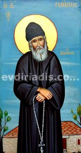 Άγιος Παίσιος Χειροποίητη Αγιογραφία 