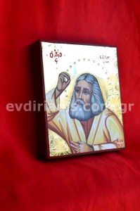 Άγιος Σεραφείμ του Σάρωφ Χειροποίητη Αγιογραφία με Αληθινό Χρυσό 24Κ Στιλβωτό