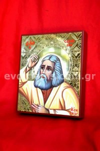 Άγιος Σεραφείμ του Σάρωφ Χειροποίητη Αγιογραφία με Αληθινό Χρυσό 24Κ Στιλβωτό