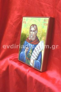 Άγιος Σεραφείμ Χειροποίητη Αγιογραφία Με Αληθινό Χρυσό 24 Καράτια