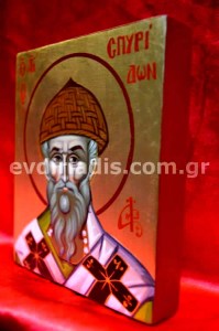 Άγιος Σπυρίδων Χειροποίητη Αγιογραφία
