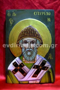 Άγιος Σπυρίδων Χειροποίητη Ξυλόγλυπτη Αγιογραφία