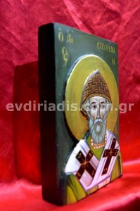Άγιος Σπυρίδων Χειροποίητη Ξυλόγλυπτη Αγιογραφία