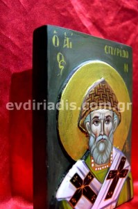 Άγιος Σπυρίδων Χειροποίητη Ξυλόγλυπτη Αγιογραφία