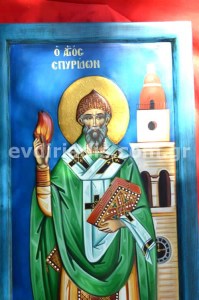 Άγιος Σπυρίδων Χειροποίητη Ξυλόγλυπτη Αγιογραφία 