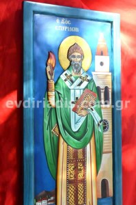 Άγιος Σπυρίδων Χειροποίητη Ξυλόγλυπτη Αγιογραφία 