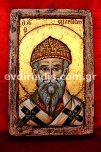 Άγιος Σπυρίδων Χειροποίητη Ξυλόγλυπτη Αγιογραφία Με Κορνίζα Πατίνα