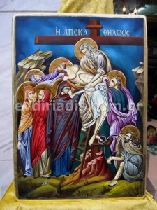 Η Αποκαθήλωση Του Ιησού Χριστού Χειροποίητη Ξυλόγλυπτη Αγιογραφία