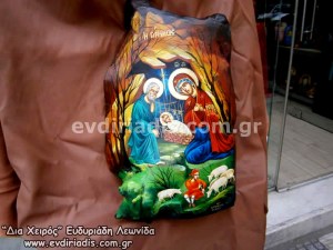 Η Γέννησις Χειροποίητη Αγιογραφία Σε Φυσικό Κούτσουρο
