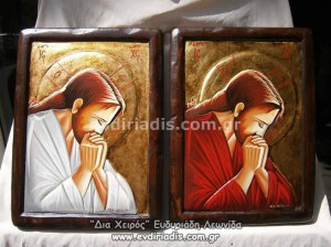 Η Προσευχή Του Ιησού Χριστού Στην Γεσθημανή Η Υψίστη Των Προσευχών Χειροποίητη Ξυλόγλυπτη Αγιογραφία