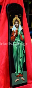 Ιησούς Χριστός ο Καλός Ποιμήν Χειροποίητη Ξυλόγλυπτη Αγιογραφία