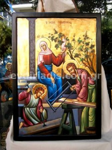 Ιησούς Χριστός Εργαζόμενος Χειροποίητη Ξυλόγλυπτη Αγιογραφία