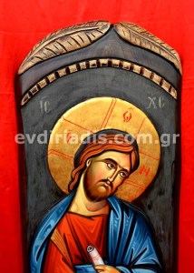 Ιησούς Χριστός Ευλογεί Τον Οίνο Χειροποίητη Ξυλόγλυπτη Αγιογραφία  