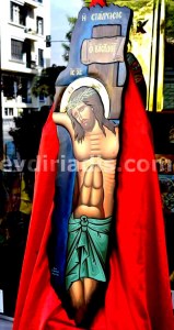 Ιησούς Χριστός Η Σταύρωσις Χειροποίητη Ξυλόγλυπτη Αγιογραφία
