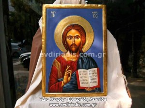 Ιησούς Χριστός Ο Ευλογών Χειροποίητη Ξυλόγλυπτη Αγιογραφία