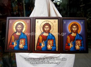 Ιησούς Χριστός Ο Ευλογών Χειροποίητη Ξυλόγλυπτη Αγιογραφία Με Στυλ Χαρακτικής