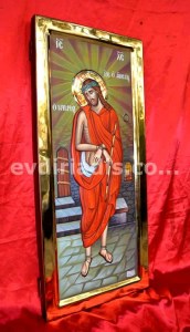 Ιησούς Χριστός Ο Νυμφίος Χειροποίητη Ξυλόγλυπτη Αγιογραφία με Αληθινό Χρυσό 24Κ Στιλβωτό