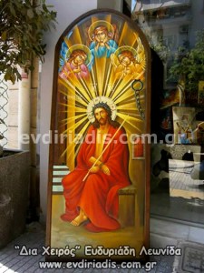 Ιησούς Χριστός Ο Νυμφίος Χειροποίητη Ξυλόγλυπτη Αγιογραφία Σε Παλαιά Πόρτα
