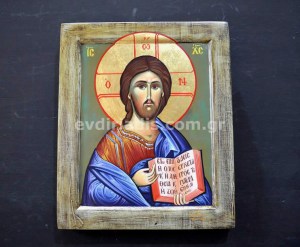 Ιησούς Χριστός Χειροποίητη Αγιογραφία Με Κορνίζα Πατίνα