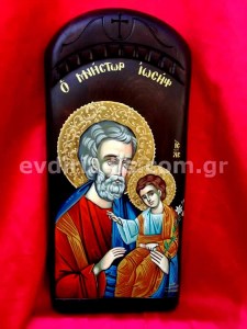 Ο Άγιος Ιωσήφ Ο Μνήστωρ Χειροποίητη Αγιογραφία 