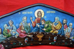 Ο Μυστικός Δείπνος Χειροποίητη Ξυλόγλυπτη Αγιογραφία