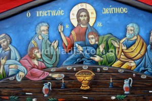 Ο Μυστικός Δείπνος Χειροποίητη Ξυλόγλυπτη Αγιογραφία