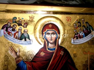 Παναγία Έφορος Του Αγίου Όρους Χειροποίητη Αγιογραφία με Αληθινό Χρυσό 24Κ Στιλβωτό