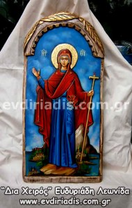 Παναγία Έφορος Του Αγίου Όρους Χειροποίητη Ξυλόγλυπτη Αγιογραφία 