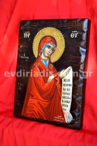 Παναγία η Μεσσήτρια Χειροποίητη Αγιογραφία  Σε Φυσικό Ξύλο Με Παλαιωμένο Στύλ Πελεκητό