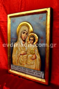 Παναγία Ιεροσολυμίτισσα Χειροποίητη Ξυλόγλυπτη Αγιογραφία