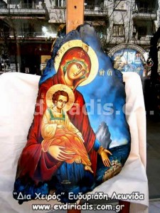 Παναγία Των Μετεώρων Χειροποίητη Αγιογραφία Σε Φυσικό Κορμό Δέντρου Κούτσουρο