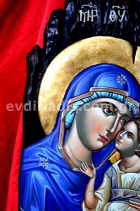 Παναγία Χειροποίητη Αγιογραφία με Αληθινό Χρυσό 24Κ