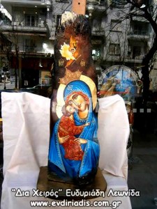 Παναγία Χειροποίητη Αγιογραφία Σε Φυσικό Κορμό Δέντρου Κούτσουρο