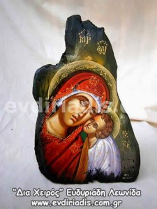 Παναγία Χειροποίητη Αγιογραφία Σε Φυσικό Κορμό Δέντρου Κούτσουρο